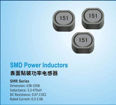 shielded inductor
