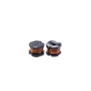 SMD Unshielded Power Inductors - SM4520