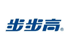 Zhenhua Customers and Partners 2