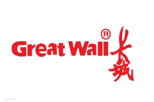 Zhenhua Customers and Partners 5